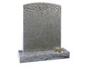 Rustic Pitched Grey Granite Memorial 